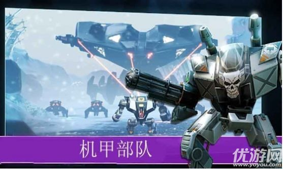 愤怒吧机甲战队安卓版下载-愤怒吧机甲战队手机版下载v1.0