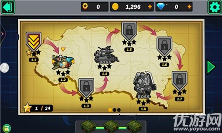 热血枪战精英手机版下载-热血枪战精英2022下载v1.0.0