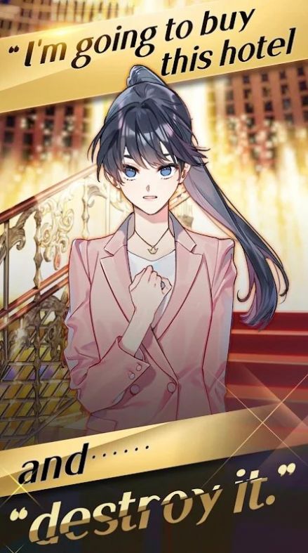 选择你的女王无限钻石版最新游戏下载-选择你的女王免广告破解版下载v1.8.15