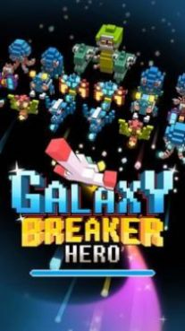 银河破碎者英雄中文版下载-银河破碎者英雄Galaxy Breaker Hero下载v1.4