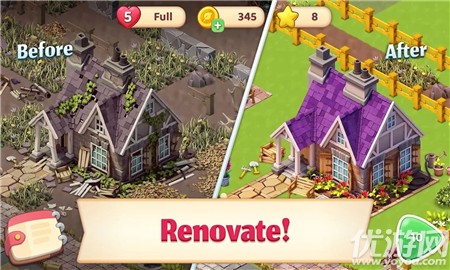 城市逃生花园爆炸故事去广告版最新安卓游戏下载-城市逃生花园爆炸故事中文版下载v1.0.3