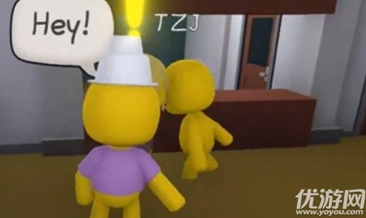 超能力模拟器游戏下载-超能力模拟器下载v1.0.1