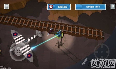 职业真车竞技场最新版下载-职业真车竞技场安卓下载v1.0