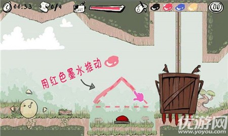 脑洞画一笔正式版下载-脑洞画一笔2022下载v1.0.1