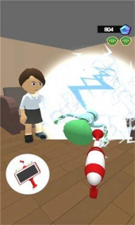 一直不被抓下载-一直不被抓中文版下载v1.0.1