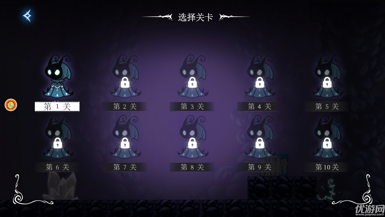 觉醒圣骑士最新版下载-觉醒圣骑士安卓下载v1.0.1