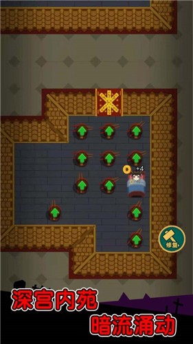 姐姐你真强最新版下载-姐姐你真强安卓下载v1.0.0