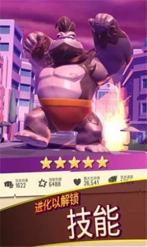 终极怪兽战队无限钻石版下载-终极怪兽战队2022下载v1.5.8