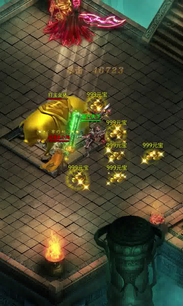 破月屠龙下载-破月屠龙手机最新版(附攻略)下载v1.0.0