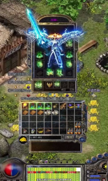 破月屠龙下载-破月屠龙手机最新版(附攻略)下载v1.0.0