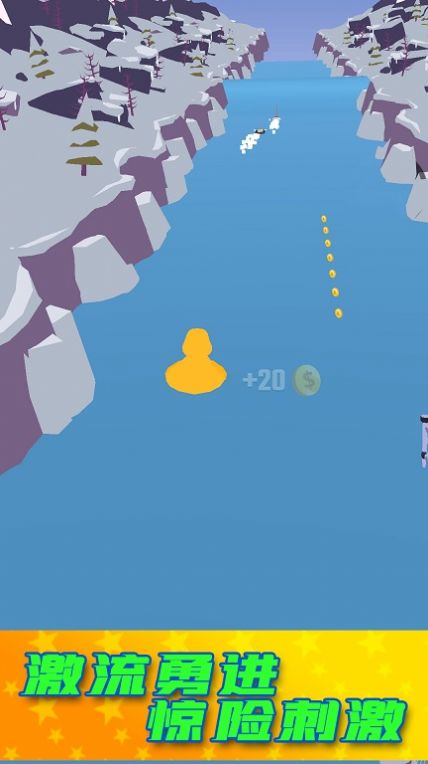 乘风破浪的驼驼子最新版(附攻略)下载-乘风破浪的驼驼子下载v1.0.1