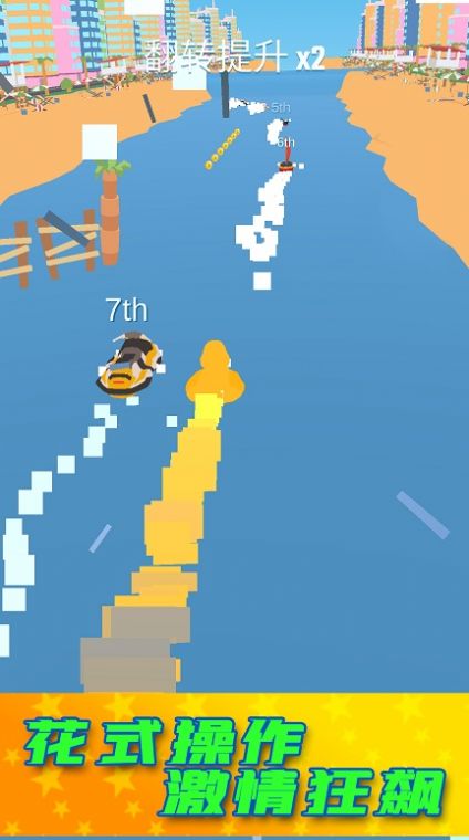 乘风破浪的驼驼子最新版(附攻略)下载-乘风破浪的驼驼子下载v1.0.1