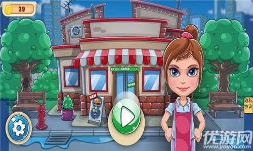 食堂阿姨模拟器最新版下载-食堂阿姨模拟器安卓下载v1.0