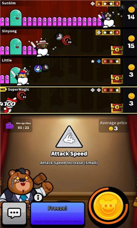 富有的熊最新版下载-富有的熊安卓下载v1.0.1