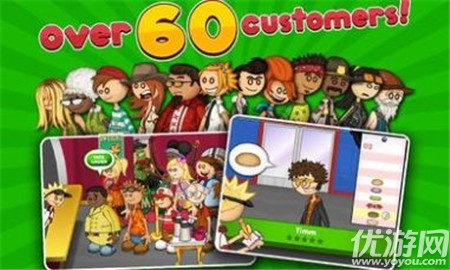 老爹的汉堡店中文版破解版