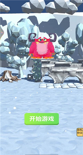 外星生物在地球安卓版下载-外星生物在地球2022下载v1.0