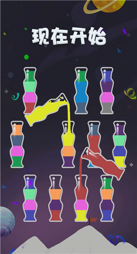 我倒水贼棒安卓版下载-我倒水贼棒2022下载v1.0.4
