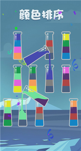 我倒水贼棒安卓版下载-我倒水贼棒2022下载v1.0.4