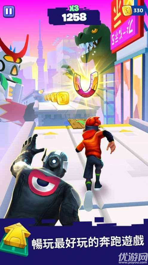 都会乐园游戏手机版下载-都会乐园安卓下载v1.0.0