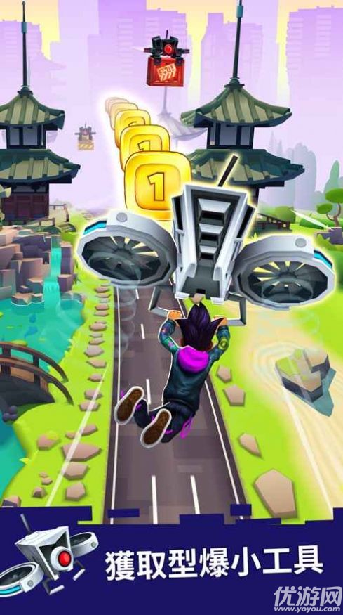 都会乐园游戏手机版下载-都会乐园安卓下载v1.0.0