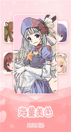 公主填色世界正式版下载-公主填色世界安卓下载v1.0.0