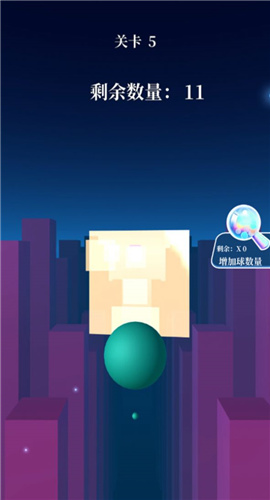 玻璃粉碎大师免费版下载-玻璃粉碎大师安卓下载v1.0.0