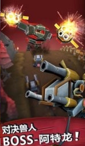 魔法建筑师版下载-魔法建筑师手游下载v1.0.1