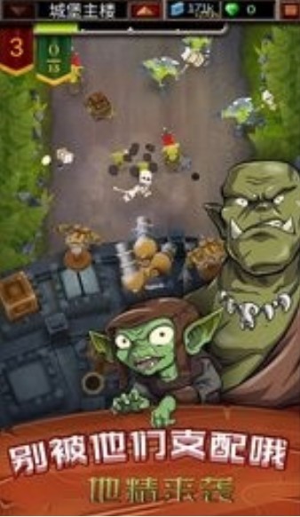 魔法建筑师版下载-魔法建筑师手游下载v1.0.1