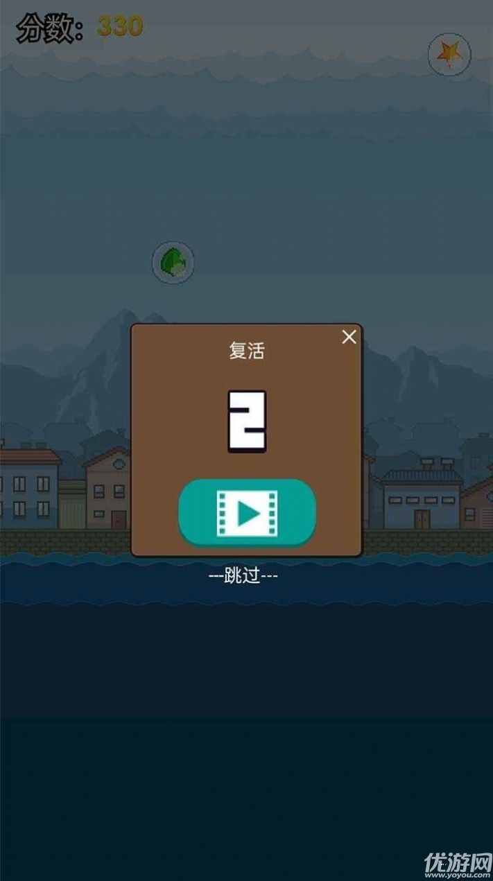 飞机大神正式版下载-飞机大神安卓下载v1.0.0