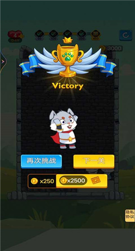 抽棍逃生最新版下载-抽棍逃生安卓下载v1.0