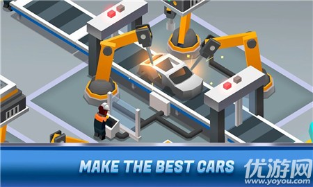 闲置汽车工厂大亨去广告版最新游戏下载-闲置汽车工厂大亨安卓中文版下载v0.9.2