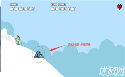 像素北极熊滑雪中文版下载-像素北极熊滑雪Fluffy Iceboard下载v1.0.1