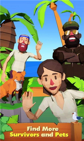 伊菲的热带冒险中文版最新游戏下载-伊菲的热带冒险安卓版下载v0.8.2