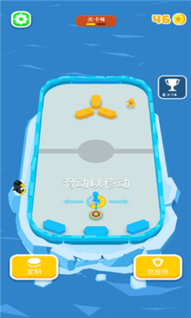 火柴人踢球最新版下载-火柴人踢球安卓下载v1.0.6