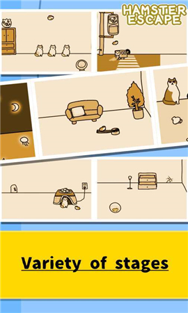 仓鼠跑跑跑破解版