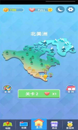 连连看看安卓版下载-连连看看休闲版下载v1.0.3