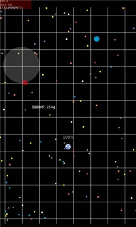 欢乐大球吃小球手游下载-欢乐大球吃小球正式版下载v1.0