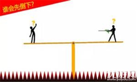 最囧烧脑火柴人安卓下载-最囧烧脑火柴人无广告版下载v1.0.0