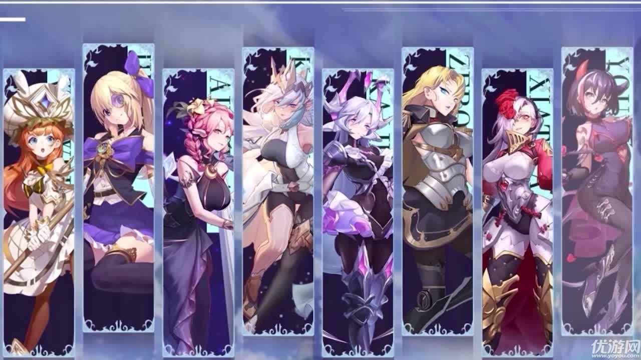 血裔学院游戏下载-血裔学院下载v1.0