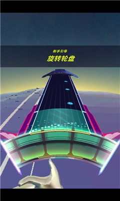 节奏旋律游戏下载-节奏旋律下载v1.0.7
