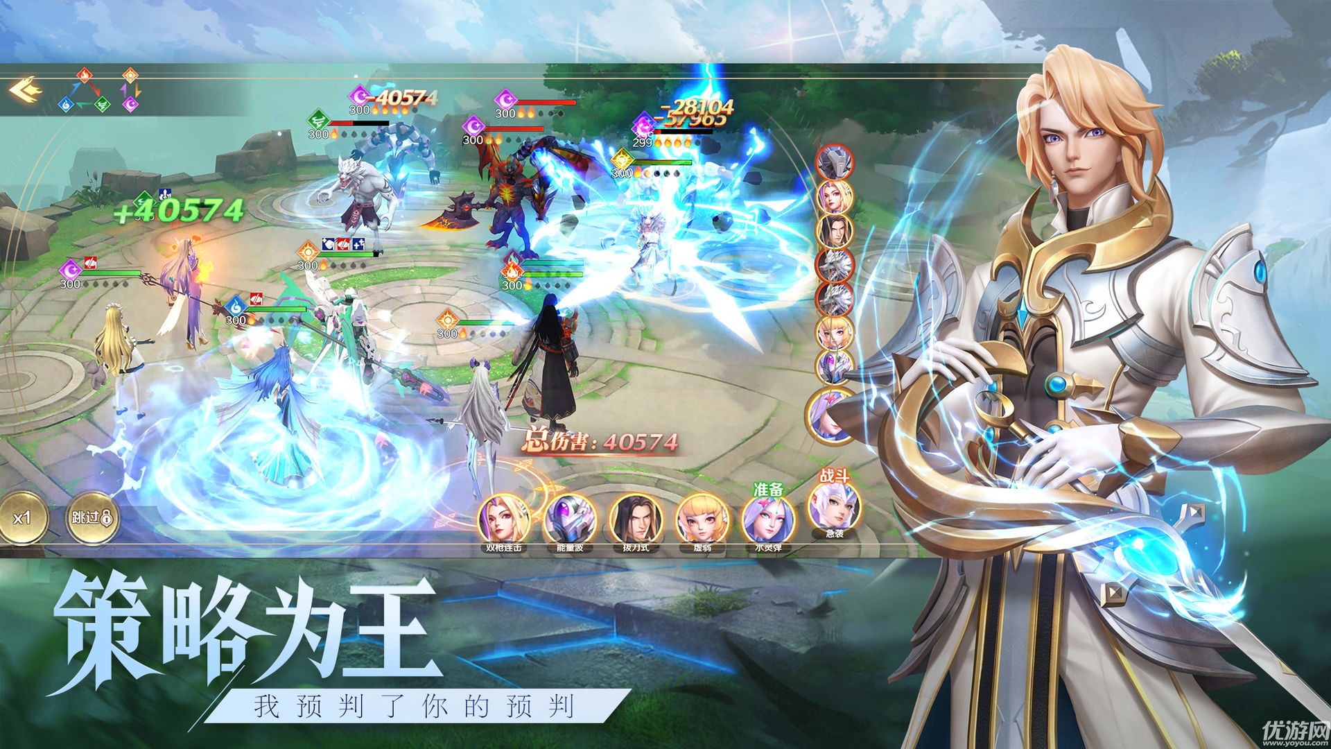 代号尘封书手游下载-代号尘封书正式版免费下载v0.0.1