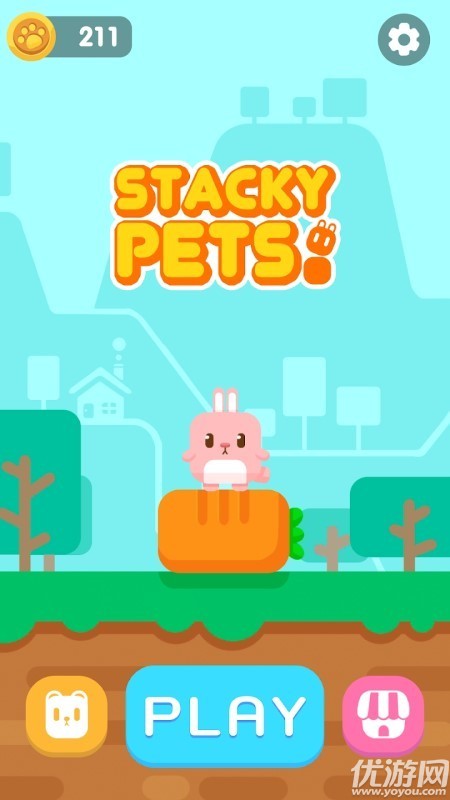 宠物跳高高游戏下载-宠物跳高高最新版下载v1.1