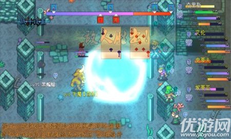 魔境幻想兑换码