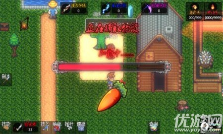 魔境幻想手游破解版下载-魔境幻想兑换码下载v1.0