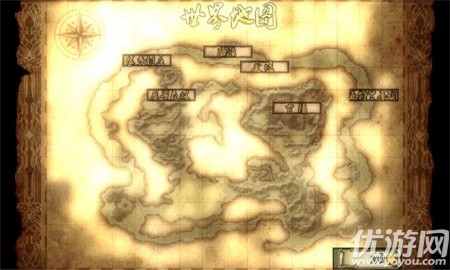 魔境幻想兑换码