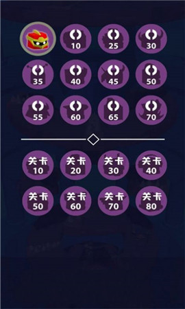 不可思议的球球手游下载-不可思议的球球全模式版下载v1.0.1