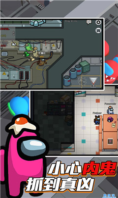 迷你太空杀逃亡游戏下载-迷你太空杀逃亡免费版下载v1.00