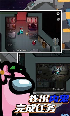 迷你太空杀逃亡游戏下载-迷你太空杀逃亡免费版下载v1.00