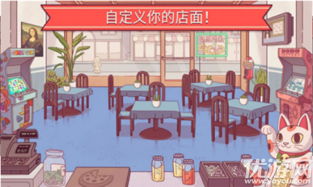 奇怪的美食游戏下载-奇怪的美食手机版下载v1.0