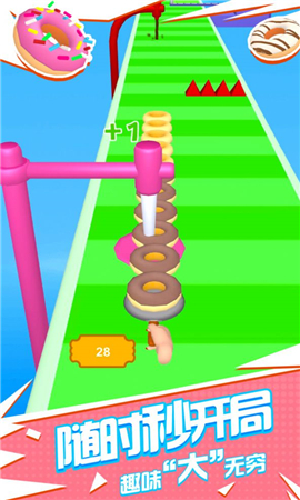 我要披萨游戏下载-我要披萨最新版下载v1.0